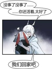 一清二楚视频在线观看